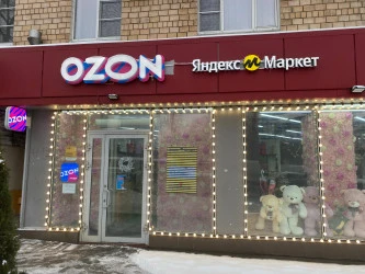 Нежилое помещение площадью 445,2 кв. м с ГАБ в Донском районе, ЮАО